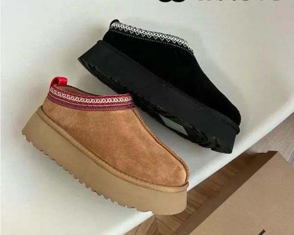 ultra mini australian snow boots designer mens boot warm wool fur on leather luxurious winter ankle booties shoes4cm 35-43 qky, Black
ultra mini australian snow boots designer mens boot warm wool fur on leather luxurious winter ankle booties shoes4cm 35-43 qky, Black