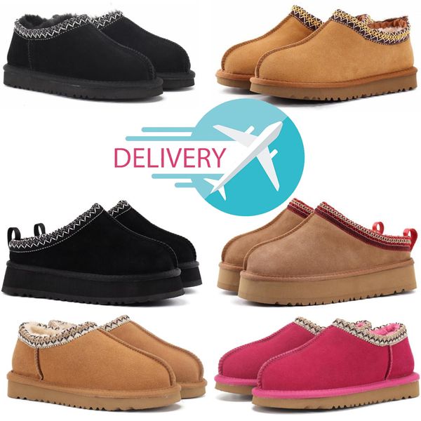 2023 designer boots australia women winter booties girl classic wgg snow boot plush ankle short mini fur black wggs pink womens uggity tasma
2023 designer boots australia women winter booties girl classic wgg snow boot plush ankle short mini fur black wggs pink womens uggity tasma
