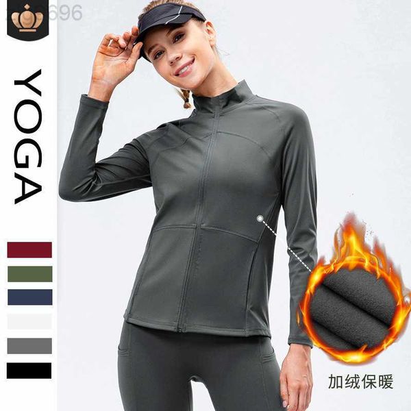 desginer al yoga t short jacket autumn and winter plush suit fitness jacket women's zipper elastic fitness long sleeves, White
desginer al yoga t short jacket autumn and winter plush suit fitness jacket women's zipper elastic fitness long sleeves, White