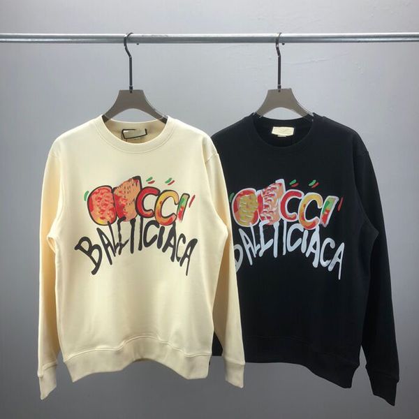 2023s autumn and winter craft jacquard letter logo fashion long sleeve sweater student casual fleece hoodie l08-7, Black;brown
2023s autumn and winter craft jacquard letter logo fashion long sleeve sweater student casual fleece hoodie l08-7, Black;brown