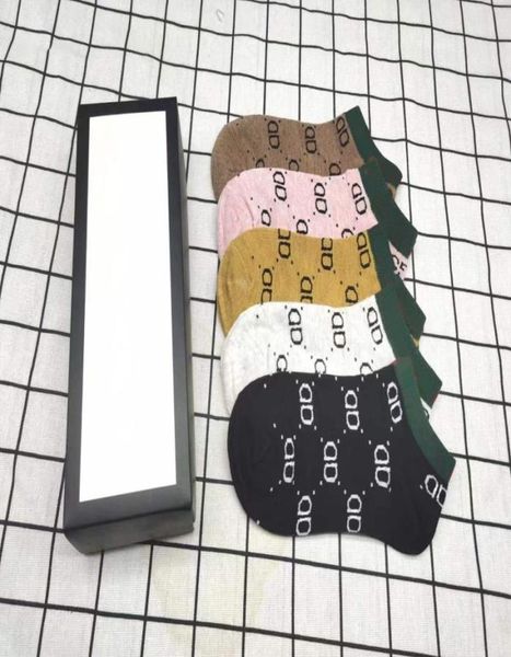 luxury stocking designer socks mens womens wool stockings senior streets comfortable ankle sock hose1083407, Black
luxury stocking designer socks mens womens wool stockings senior streets comfortable ankle sock hose1083407, Black