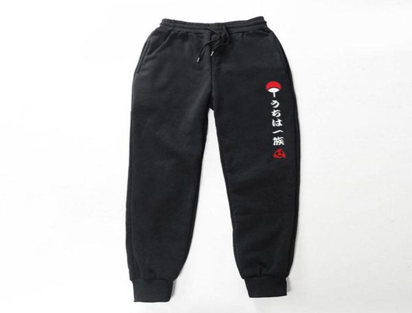 harajuku anime narut japanese uchiha men pants print joggers male trousers casual pants sweatpants jogger fitness sweatpants6979264, Black
harajuku anime narut japanese uchiha men pants print joggers male trousers casual pants sweatpants jogger fitness sweatpants6979264, Black