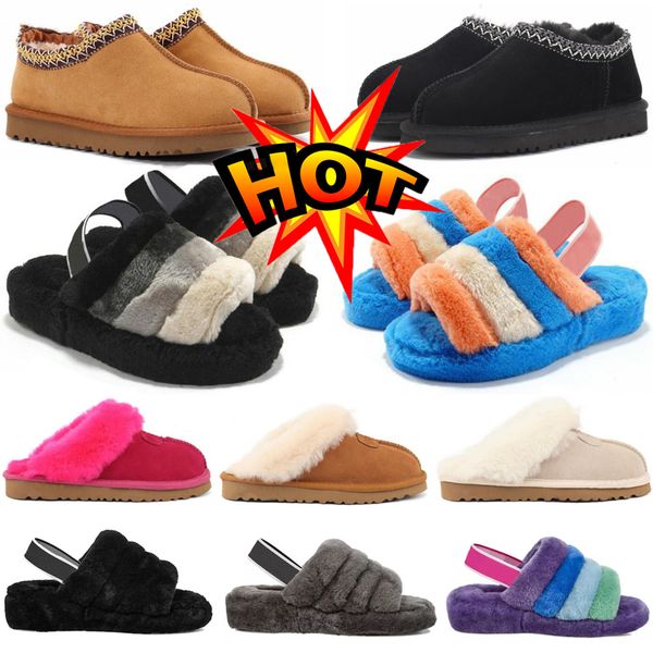 boots designer tasman slippers chestnut fur slides sheepskin shearling tazz mules women men ultra mini platform shoes suede comfort fall win, Black
boots designer tasman slippers chestnut fur slides sheepskin shearling tazz mules women men ultra mini platform shoes suede comfort fall win, Black