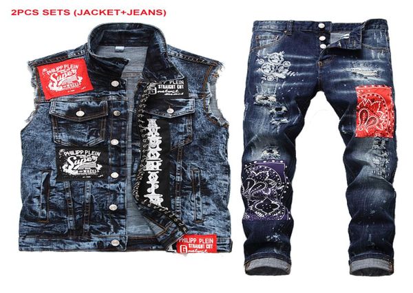 fashion tracksuits slim fit men039s sets stretch patch denim vest and jeans two piece sets male blue button decoration waistcoa1681182, Gray
fashion tracksuits slim fit men039s sets stretch patch denim vest and jeans two piece sets male blue button decoration waistcoa1681182, Gray