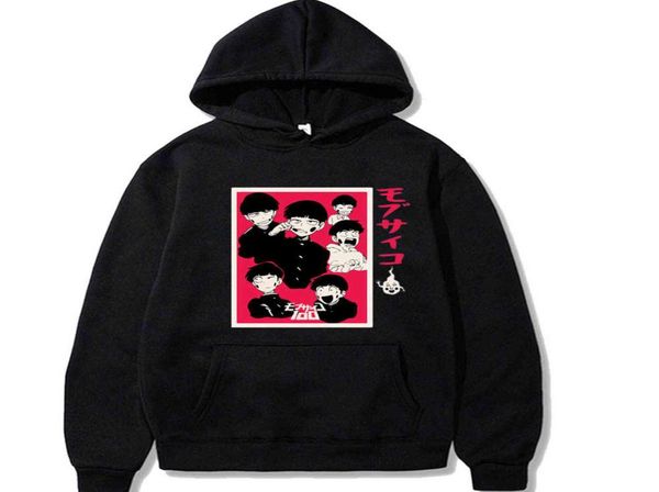 kawaii anime mob psycho 100 printed menwomen hoodie long sleeve sweatshirt y11212328776, Black
kawaii anime mob psycho 100 printed menwomen hoodie long sleeve sweatshirt y11212328776, Black
