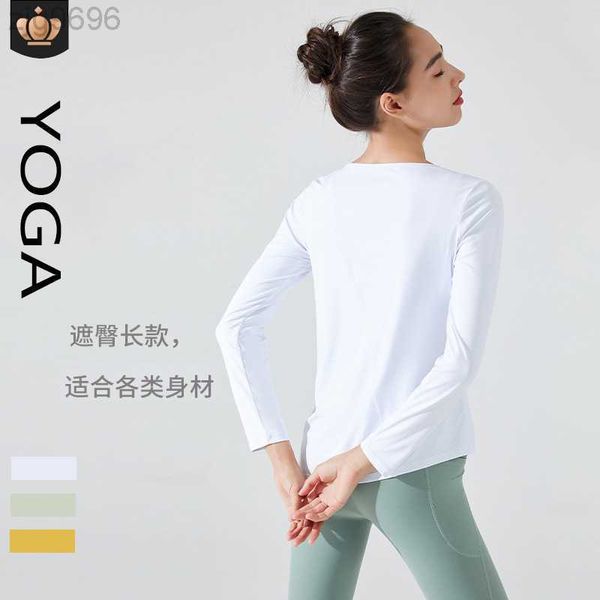 desginer al yoga t short alocasuquick drying split dress pilates long sleeve loose slim running fitness t-shirt women, White
desginer al yoga t short alocasuquick drying split dress pilates long sleeve loose slim running fitness t-shirt women, White