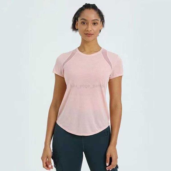 lu yoga high-quality breathable loose quick-dry short-sleeved yoga clothing beauty back chuck dance training running sports fitness clothes
lu yoga high-quality breathable loose quick-dry short-sleeved yoga clothing beauty back chuck dance training running sports fitness clothes