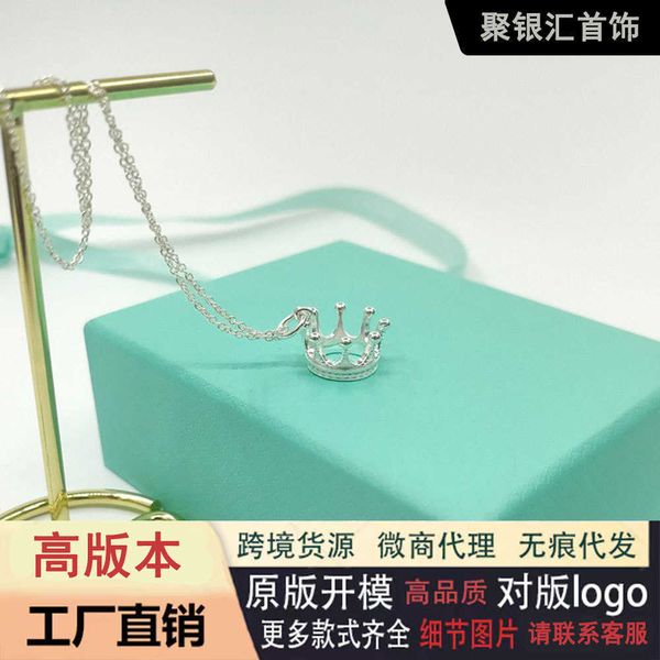 designer's tiffay tiff925 silver v gold material is fashionable and minimalist paired with a popular crown pendant necklace, Black
designer's tiffay tiff925 silver v gold material is fashionable and minimalist paired with a popular crown pendant necklace, Black