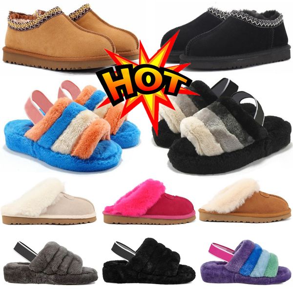 boots designer tasman slippers chestnut fur slides sheepskin shearling tazz mules women men ultra mini platform shoes suede comfort fall win, Black
boots designer tasman slippers chestnut fur slides sheepskin shearling tazz mules women men ultra mini platform shoes suede comfort fall win, Black