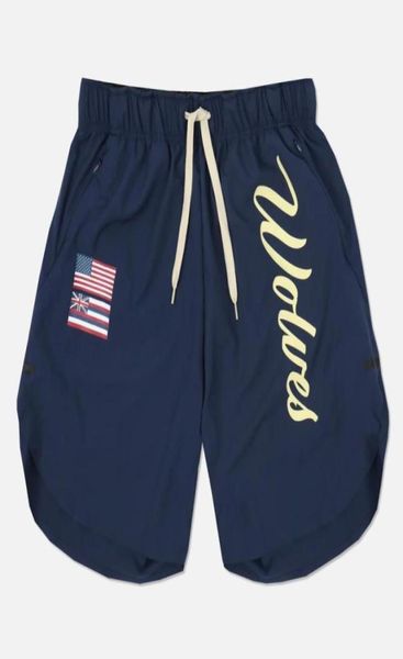 mens gyms shorts men sportswear track bottoms breathable man joggers short pant workout bodybuilding fitness men casual shorts7652280, White;black
mens gyms shorts men sportswear track bottoms breathable man joggers short pant workout bodybuilding fitness men casual shorts7652280, White;black