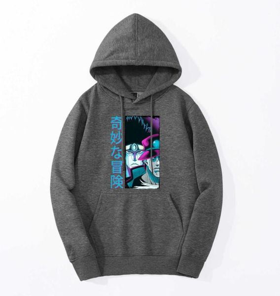 kujo jotaro men jojo hoodies sweatshirt fleece autumn winter japan anime star platinum streetwear jojos bizarre adventure hoodie x8978680, Black
kujo jotaro men jojo hoodies sweatshirt fleece autumn winter japan anime star platinum streetwear jojos bizarre adventure hoodie x8978680, Black
