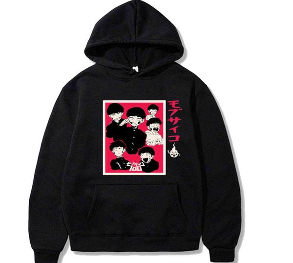 kawaii anime mob psycho 100 printed menwomen hoodie long sleeve sweatshirt y11216059402, Black
kawaii anime mob psycho 100 printed menwomen hoodie long sleeve sweatshirt y11216059402, Black