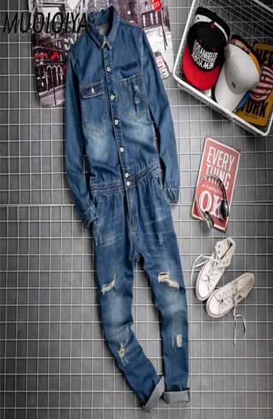 men039s jeans men fashion ripped jumpsuit casual denim long sleeve jumpsuits overalls suspender pants male hiphop streetwear cl5563671, Blue
men039s jeans men fashion ripped jumpsuit casual denim long sleeve jumpsuits overalls suspender pants male hiphop streetwear cl5563671, Blue
