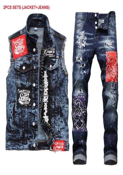 fashion tracksuits slim fit men039s sets stretch patch denim vest and jeans two piece sets male blue button decoration waistcoa1144342, Gray
fashion tracksuits slim fit men039s sets stretch patch denim vest and jeans two piece sets male blue button decoration waistcoa1144342, Gray