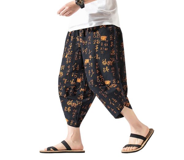streetwear harem pants men chinese style printing casual mens joggers calflength wideleg men trousers7785858, Black
streetwear harem pants men chinese style printing casual mens joggers calflength wideleg men trousers7785858, Black