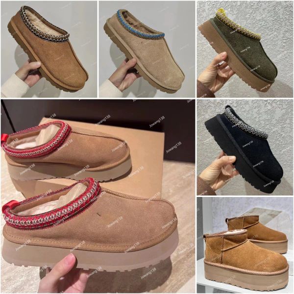 mini platform boot designer autumn winter women classics tazz woolen slippers fashion luxury keep warm tasman slippers disquette shoes o qzq, Black
mini platform boot designer autumn winter women classics tazz woolen slippers fashion luxury keep warm tasman slippers disquette shoes o qzq, Black