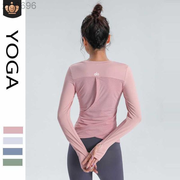 desginer alos yoga t short long sleeved women's back quick dry sports tight breathable professionrunning training t-shirt, White
desginer alos yoga t short long sleeved women's back quick dry sports tight breathable professionrunning training t-shirt, White
