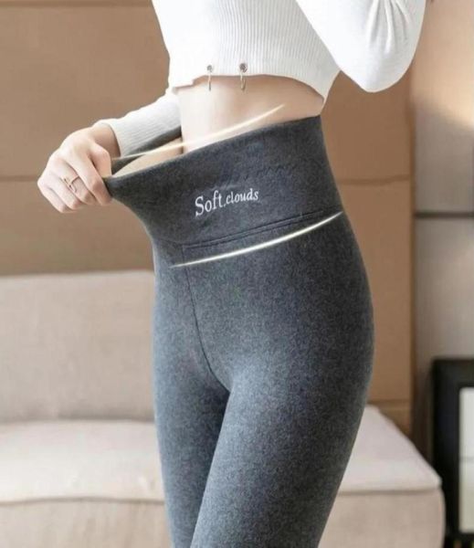 women039s leggings fleece winter velvet lined anklelength pants casual seamless fashion slim hight waist stretch pant1795692, Black
women039s leggings fleece winter velvet lined anklelength pants casual seamless fashion slim hight waist stretch pant1795692, Black