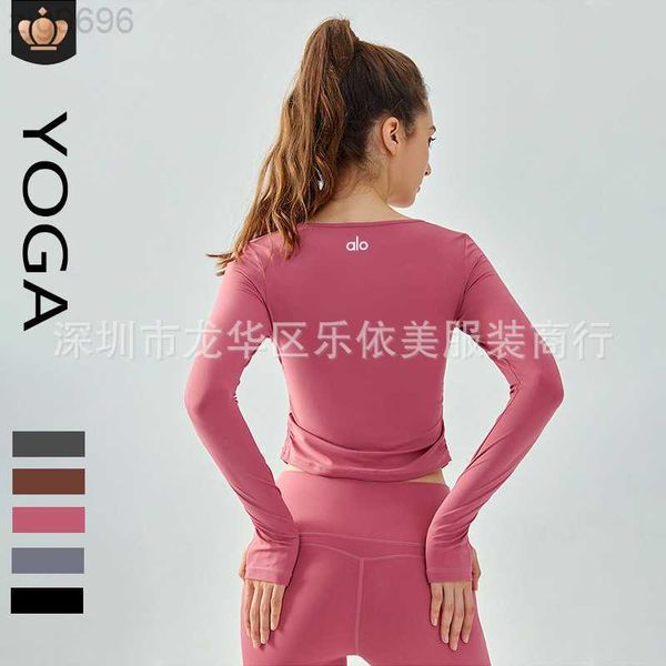 desginer al yoga t short suit long sleeved women's elastic v-neck slimming running outerwear with a base fitness sports top, White
desginer al yoga t short suit long sleeved women's elastic v-neck slimming running outerwear with a base fitness sports top, White