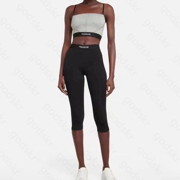 designer women tracksuit camisole pants stretch shorts bra crop letter vest trousers yoga sports set, Gray
designer women tracksuit camisole pants stretch shorts bra crop letter vest trousers yoga sports set, Gray