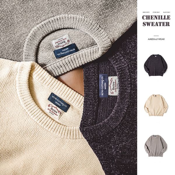 men's tracksuits maden chenille sweater warm skinfriendly bottoming sweaters autumn and winter casual solid color knitted pullovers 230, Gray
men's tracksuits maden chenille sweater warm skinfriendly bottoming sweaters autumn and winter casual solid color knitted pullovers 230, Gray