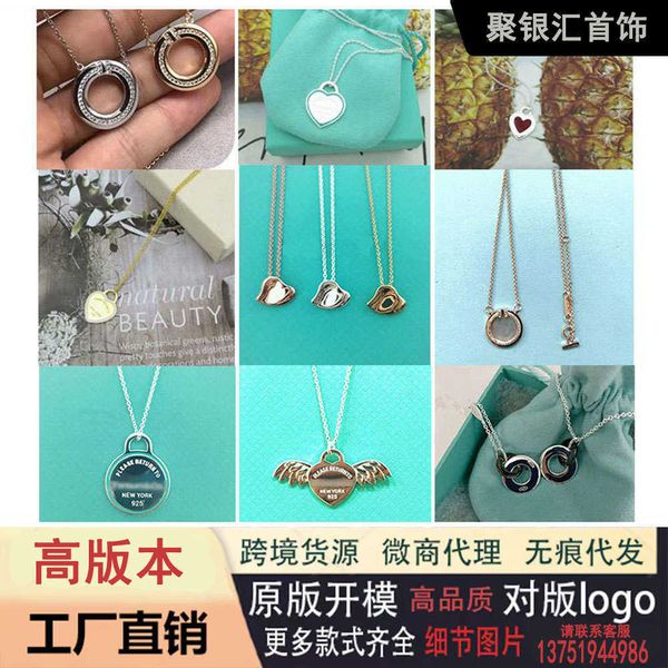 brand tiffay tiff925 sterling silver v gold commuter fashion versatile diamond round t enamel necklace, Black