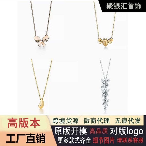 original tiffay tif925 sterling silver v gold material fashion cool cute butterfly bee blossom necklace, Black
original tiffay tif925 sterling silver v gold material fashion cool cute butterfly bee blossom necklace, Black