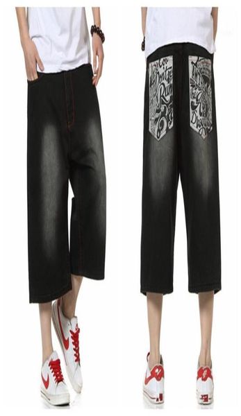 wholesummer style hip hop baggy loose printed pants for men denim jeans shorts mens shorts plus size 3046 fs494113053552, Blue
wholesummer style hip hop baggy loose printed pants for men denim jeans shorts mens shorts plus size 3046 fs494113053552, Blue