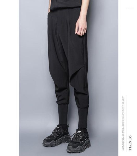 yamamoto dark new personality japanese simple men039s wear solid color small loose feet haren casual pants men039s fashion k1318968, Black
yamamoto dark new personality japanese simple men039s wear solid color small loose feet haren casual pants men039s fashion k1318968, Black