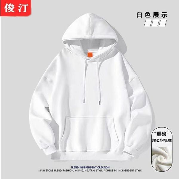 junting official silver fox velvet hooded sweater men's autumn and winter thickened heavy raw clothes chaopai hooded coat, Black
junting official silver fox velvet hooded sweater men's autumn and winter thickened heavy raw clothes chaopai hooded coat, Black