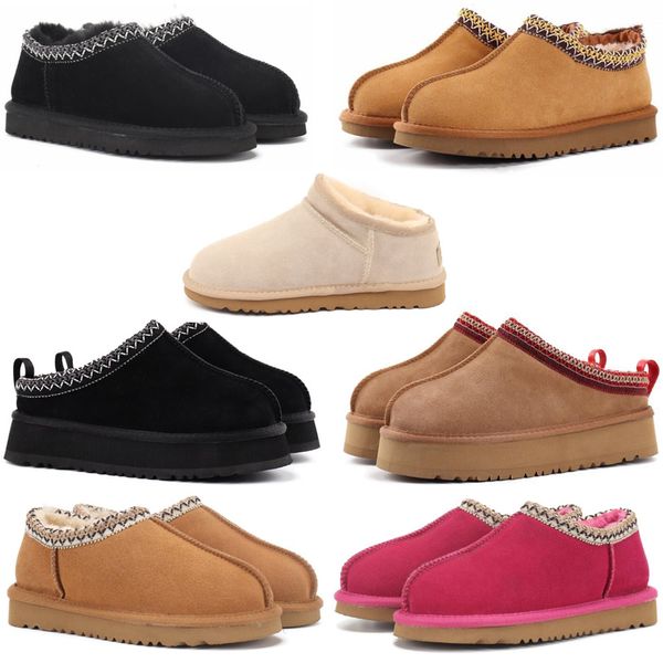 tasman boots chestnut designer fur sheepskin tazz booties for women australia ultra mini platform uggity slide snow boot winter slippers dis, Black
tasman boots chestnut designer fur sheepskin tazz booties for women australia ultra mini platform uggity slide snow boot winter slippers dis, Black