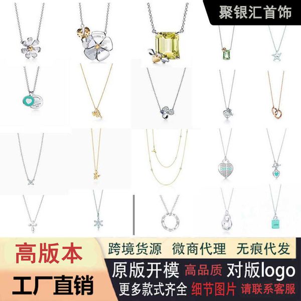 original tiffay tiff925 sterling silver v-gold material fashion and simple multiple styles diamond embedding flower love double circle neckl, Black
original tiffay tiff925 sterling silver v-gold material fashion and simple multiple styles diamond embedding flower love double circle neckl, Black