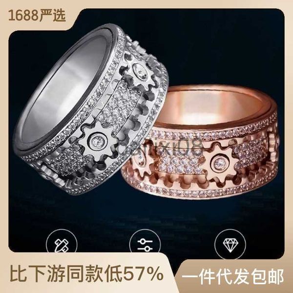 band rings gear rotation ring for men and women's internet celebrity domineering transport ring couple ring decompression artifact j230, Silver
band rings gear rotation ring for men and women's internet celebrity domineering transport ring couple ring decompression artifact j230, Silver