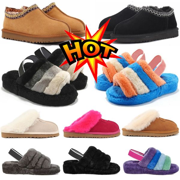 2023 boots designer tasman slippers chestnut fur slides sheepskin shearling tazz mules women men ultra mini platform shoes suede comfort fal, Black
2023 boots designer tasman slippers chestnut fur slides sheepskin shearling tazz mules women men ultra mini platform shoes suede comfort fal, Black