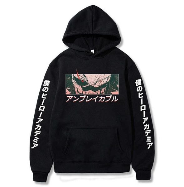 men039s hoodie my hero academia kirishima eijiro printed menwomen hoodie long sleeve sweatshirt x06016206961, Black
men039s hoodie my hero academia kirishima eijiro printed menwomen hoodie long sleeve sweatshirt x06016206961, Black