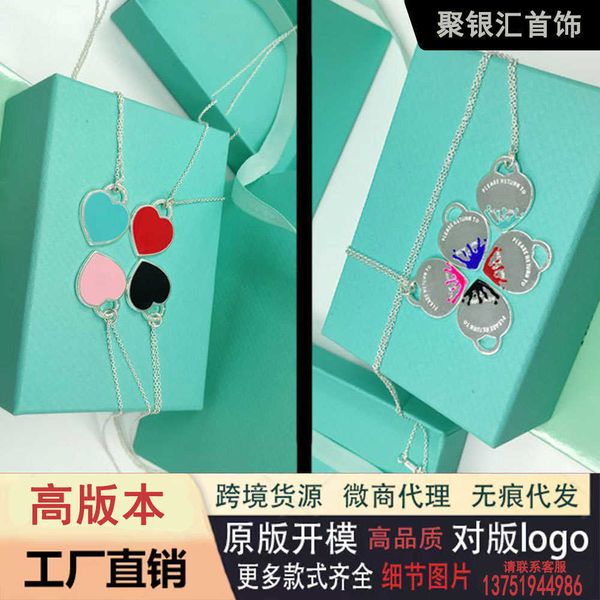 high tiffay tiff925 silver v gold material simple and fashionable classic collar chain enamel heart brand necklace, Black
high tiffay tiff925 silver v gold material simple and fashionable classic collar chain enamel heart brand necklace, Black