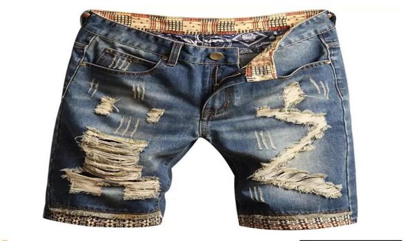 new fashion summer denim shorts male jeans men jean shorts bermuda skate board harem mens jogger ankle ripped wave9778915, Blue
new fashion summer denim shorts male jeans men jean shorts bermuda skate board harem mens jogger ankle ripped wave9778915, Blue