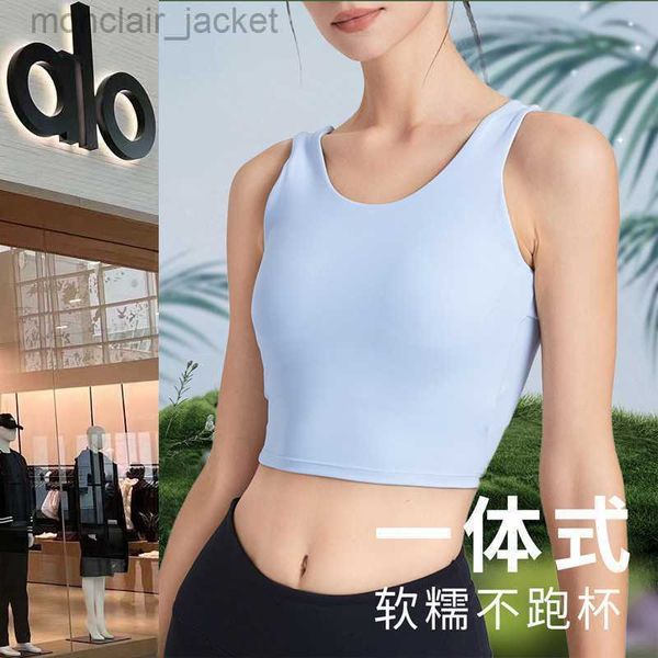 desginer alos yoga traceless gathering sports bra fixed chest pad tank double shoulder strap u-shaped back bra for women, White
desginer alos yoga traceless gathering sports bra fixed chest pad tank double shoulder strap u-shaped back bra for women, White