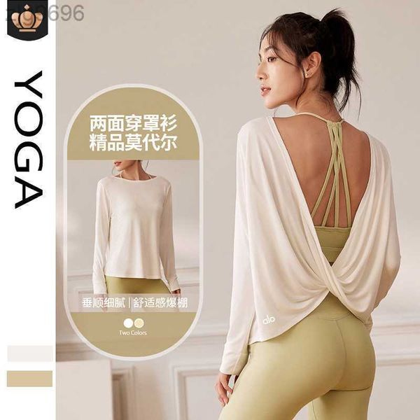 desginer alos yoga t short alolong sleeve loose two wear sports modblouse open back quick drying breathable pilates top, White
desginer alos yoga t short alolong sleeve loose two wear sports modblouse open back quick drying breathable pilates top, White