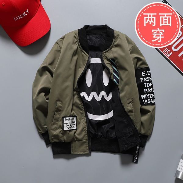 men's jackets 2023 kids clothes boys children splice outerwear zipper windbreaker baby fashion print coat waterproof 230818, Black;brown
men's jackets 2023 kids clothes boys children splice outerwear zipper windbreaker baby fashion print coat waterproof 230818, Black;brown
