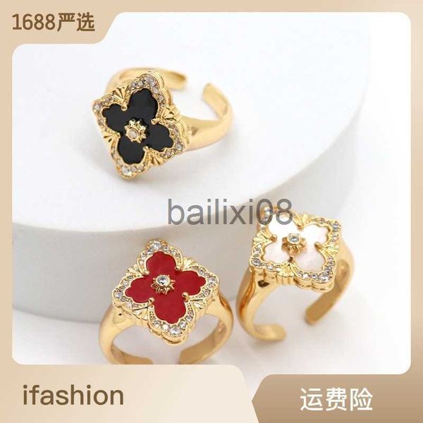 band rings natural fritillaria fourleaf grass ring for female minority design personalized open ring with diamonds lucky grass eating finger, Silver
band rings natural fritillaria fourleaf grass ring for female minority design personalized open ring with diamonds lucky grass eating finger, Silver