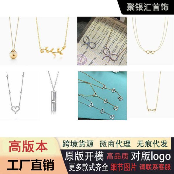 original tiffay tiff925 sterling silver v gold material simple and versatile fashion commuter double t diamond heart necklace, Black
original tiffay tiff925 sterling silver v gold material simple and versatile fashion commuter double t diamond heart necklace, Black