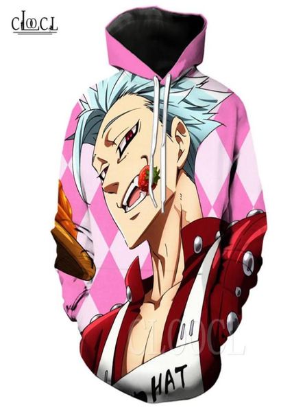 new style anime the seven deadly sins meliodas hoodie men women 3d print fashion couples coat harajuku hooded pullovers3184030, Black
new style anime the seven deadly sins meliodas hoodie men women 3d print fashion couples coat harajuku hooded pullovers3184030, Black