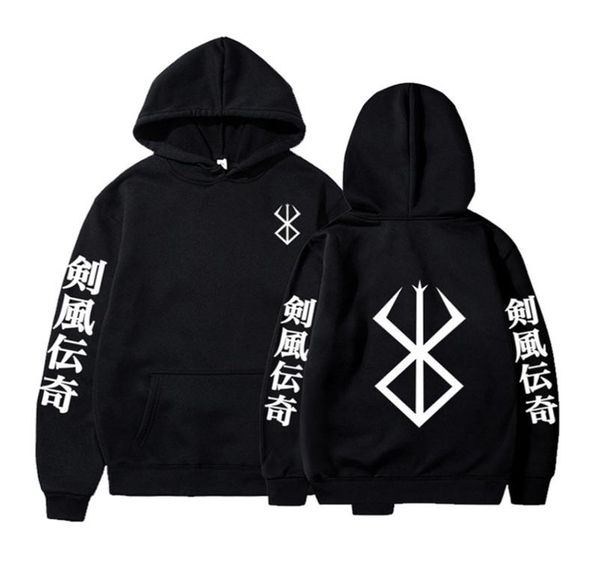 anime berserk hoodies men039s casual oversized sweatshirts japan cartoon print hoodie comfortable creativity streetwear male 222036788, Black
anime berserk hoodies men039s casual oversized sweatshirts japan cartoon print hoodie comfortable creativity streetwear male 222036788, Black