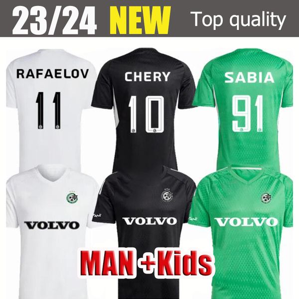 2023 2024 maccabi haifa soccer jersey haziza israel league 23 24 pierrot chery seck atzili men ligat ha al home away football shirt, Black;yellow
2023 2024 maccabi haifa soccer jersey haziza israel league 23 24 pierrot chery seck atzili men ligat ha al home away football shirt, Black;yellow