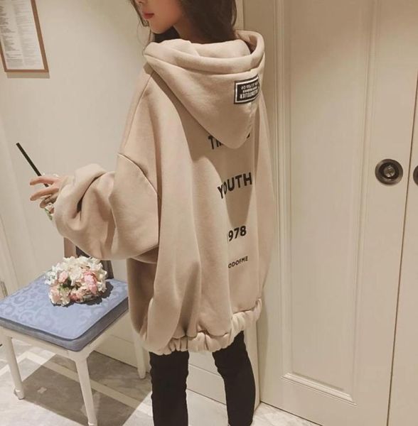 winter new korean hip hop loose oversized hoodies women casual hooded sweatshirt bubble sleeve zipper coat streetwear2917598, Black
winter new korean hip hop loose oversized hoodies women casual hooded sweatshirt bubble sleeve zipper coat streetwear2917598, Black