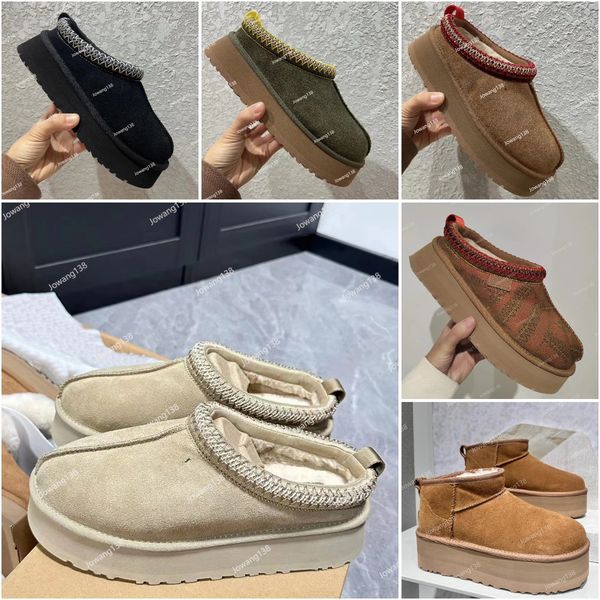 mini ugglies slipper slippers shoes boots keep tasman boot autumn woolen winter luxury designer warm women platform tazz disquette slide out
mini ugglies slipper slippers shoes boots keep tasman boot autumn woolen winter luxury designer warm women platform tazz disquette slide out