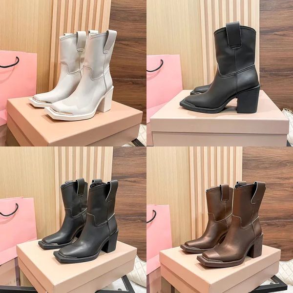 2023 designer luxury pure color chelsea ankle boots womens 100% leather black/white/brown outdoor party square-toe boot lady fashion
2023 designer luxury pure color chelsea ankle boots womens 100% leather black/white/brown outdoor party square-toe boot lady fashion
