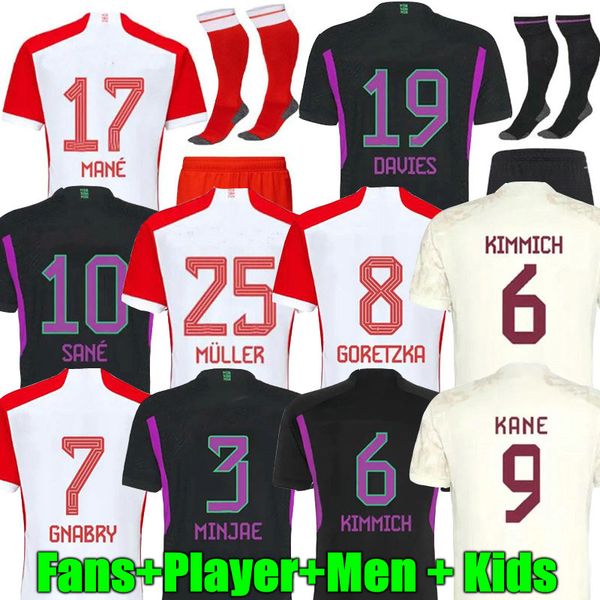 mane de ligt soccer jerseys 23 24 gravenberch sane muller hernandez davies kimmich football shirts men kids kit coman 2023 2024 uniform fans, Black;yellow
mane de ligt soccer jerseys 23 24 gravenberch sane muller hernandez davies kimmich football shirts men kids kit coman 2023 2024 uniform fans, Black;yellow