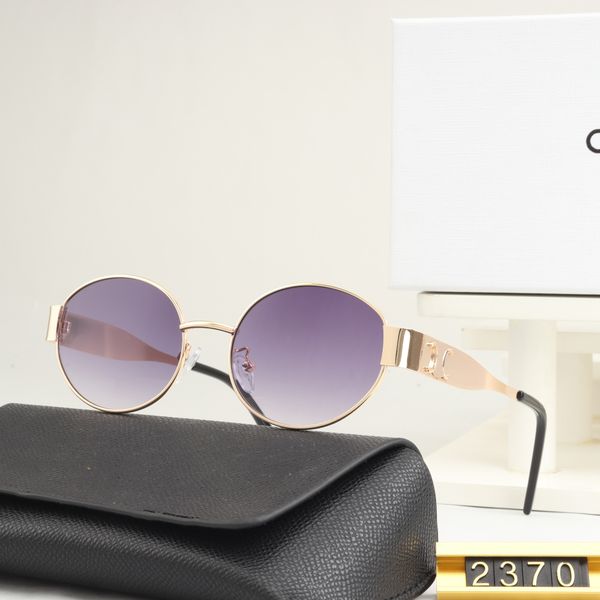 luxury designer sunglasses for women's men fashion glasses same sunglasses as lisa triomphe beach street small sunnies pc frame with gi, White;black
luxury designer sunglasses for women's men fashion glasses same sunglasses as lisa triomphe beach street small sunnies pc frame with gi, White;black